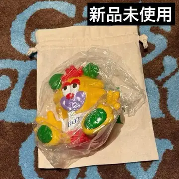 BoTT VERDY VISTY FIGURE