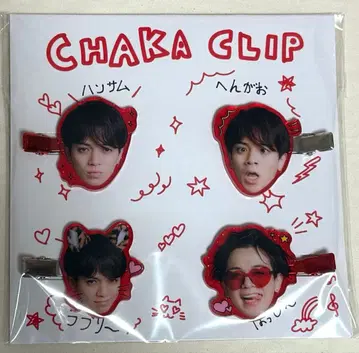 미야치카 카이토 헤어 클립