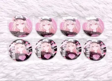 나침반 WEGO 캔뱃지 미리포유