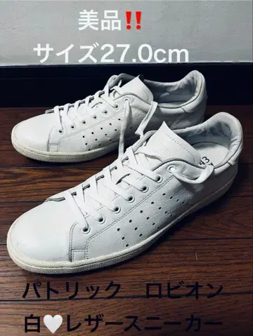 패트릭 화이트 가죽 스니커즈 로비온