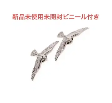 켄포드 페이즐리 로퍼 액세서리 실버