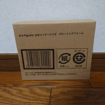 S.H.Figuarts 가면라이더 쿠우카 그로잉 폼