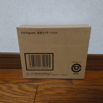 S.H.Figuarts 가면라이더 스컬