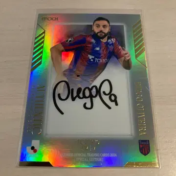 FC 도쿄 디에고 올리베이라 에포크 카드 epoch