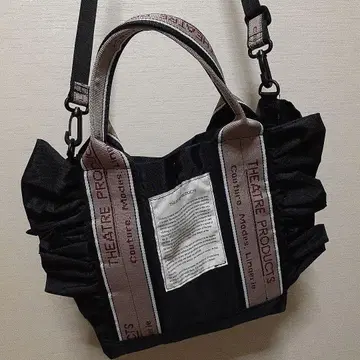 THEATRE PRODUCTS 블랙 숄더백