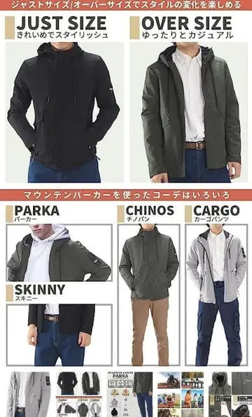 [ 2XL ] 마운틴 후드티 등산 캠핑 남성용 여성용 아웃도어