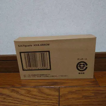S.H.Figuarts 키바 애로우 (가면라이더 디케이드 대응)