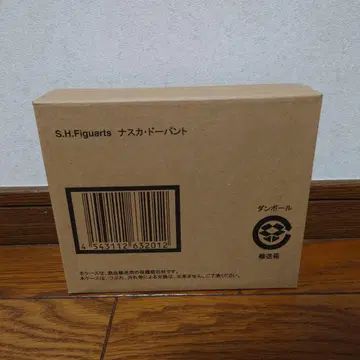 S.H.Figuarts 나스카 도펀트