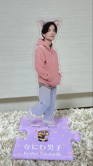 나니와단시 타카하시 쿄헤이 아크릴 스탠드