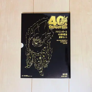 [새상품] 드래곤볼 40주년 기념 세트