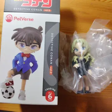 팔버스 명탐정 코난 vol.2 베르무트