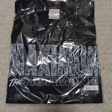 맥시멈 더 호르몬 T셔츠 투어 한정판