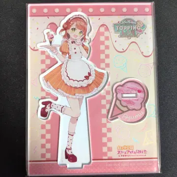 우에하라 아유무 아크릴 스탠드 AiScReam