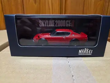 HOBBYJAPAN 닛산 스카이라인 GT-R(KPGC110)