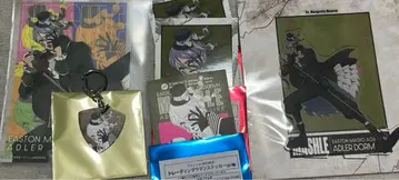 MASHLE 매쉬 점페스 마카롱