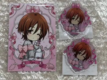 마루쿠지 킹프리 중길 브로마이드 료