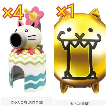 캡슐 캐릭터 냥코 대전쟁 5세트