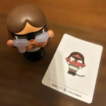 Crying Baby The Robber POP MART