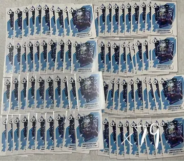 킨토키 Six Tails 묶음 판매