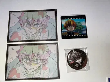 귀멸의 칼날 다이닝 오타노시미 복권