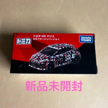 토미카 도요타 GR 야리스 카모플라쥬