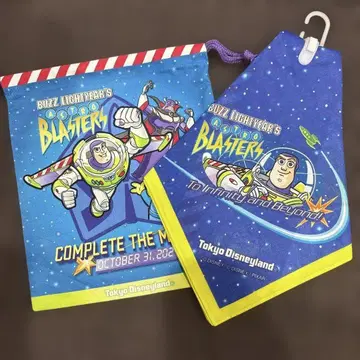 버즈 라이트이어 아스트로 블래스터