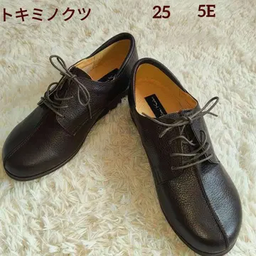 새상품급 토키미노쿠츠 브라운 컴포트 슈즈 25.0cm
