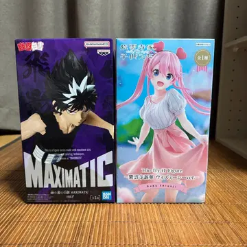 MAXIMATIC 히에이 Trio-Try-iT 시운지 우타게 2체 세트