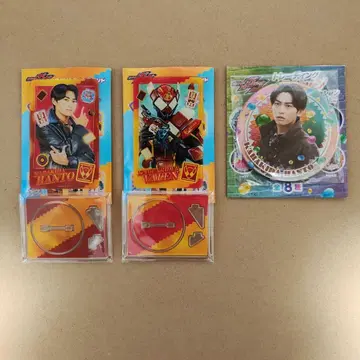 가면라이더 가브 밸런 키즈나 세트