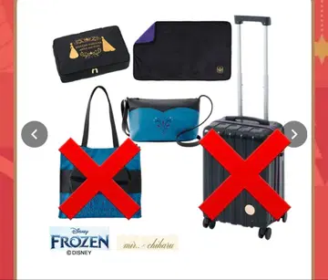 시마무라 치하루 콜라보 칼리 해피 백 엘사 안나