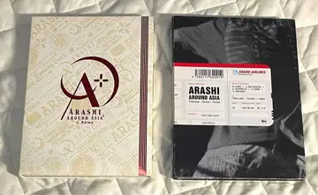 아라시 ARASHI AROUND ASIA 초회 생산 한정판 묶음 판매