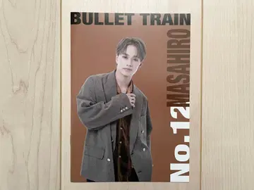 체험 초특급 마사히로 사용설명서