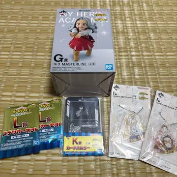 나의 히어로 아카데미아 제일복권 G상 에리