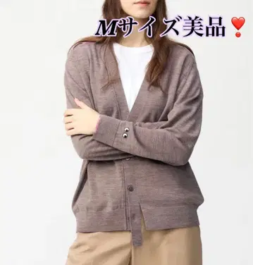 유니클로 안야 힌드마치 메리노 오버 사이즈 V넥 가디건 브라운