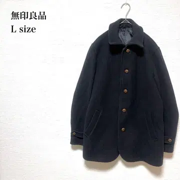 무인양품 스텐카라 코트 L 블랙 울 심플 깔끔한 캐주얼