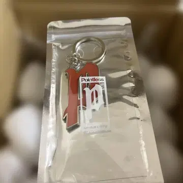 Pointless 빨간색 P 키링