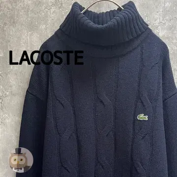 [ 상태 ] 라코스테 터틀 케이블 니트 스웨터 구제 의류 실크 혼방