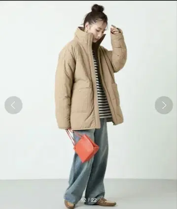 프릭스스토어 리버서블 스탠드 블루종