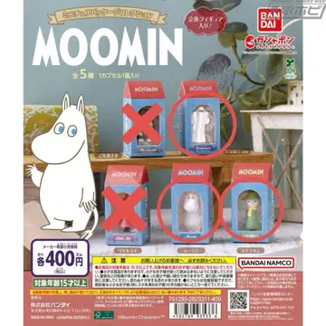 무민 미니어처 패키지 컬렉션 3개