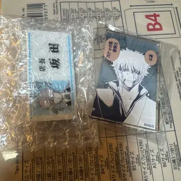 은혼전 사카타 긴토키 대에도 마트 에코백 배지 명언 아크릴 배지 스탠드