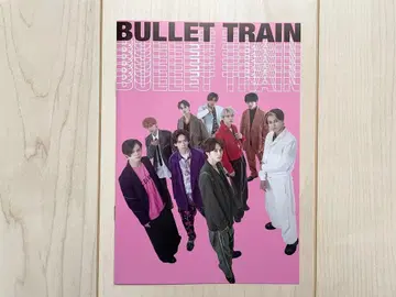 체험 특급 사용설명서