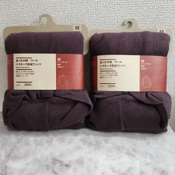 라스트 따뜻한 면 울 하이넥 긴팔 T셔츠 신사 남성용 M 2장 세트