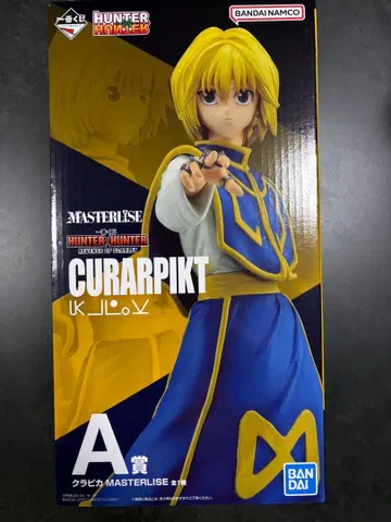 제일복권 헌터헌터 A상 크라피카 피규어