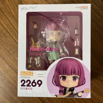 넨도로이드 2269 히로이 키쿠리