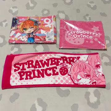 스토푸리 머플러 타월