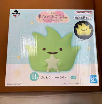 제일복권 스미코구라시 B상 잡초 룸 라이트