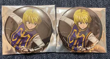 점페스 2026 헌터헌터 시유 캔뱃지 크라피카 2개