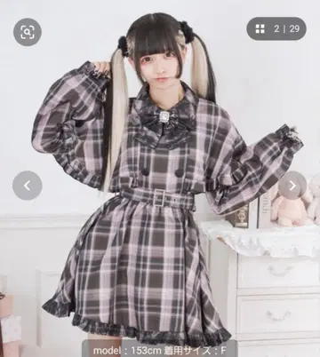 팔엘피 레이스 부착 케이프 원피스 Pal elfy