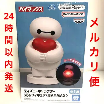 디즈니 캐릭터 빛나는 피규어 베이맥스