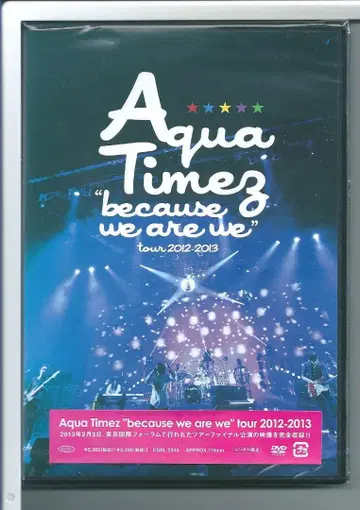 새상품y DVD 아쿠아 타임즈 Aqua Timez because we a